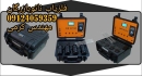 سیستم ژئوفیزیک 